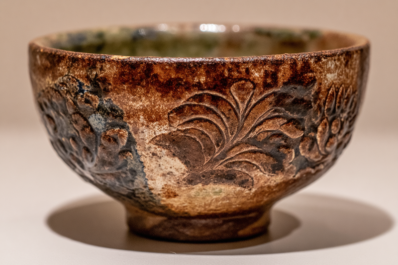 Fil:Akazu ware.png